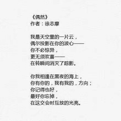 新年快乐的句子
