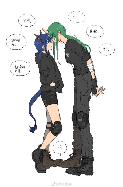 星熊&陈