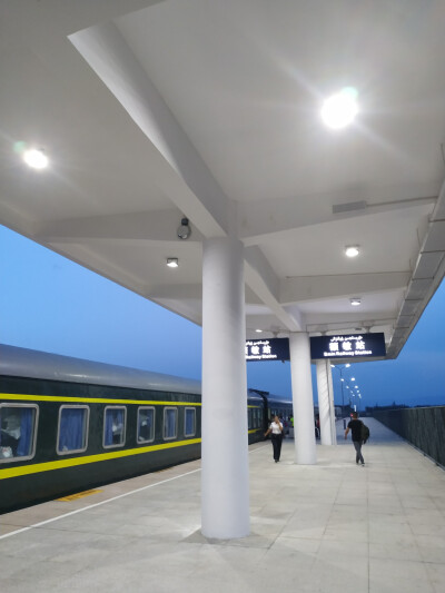 额敏火车站图片