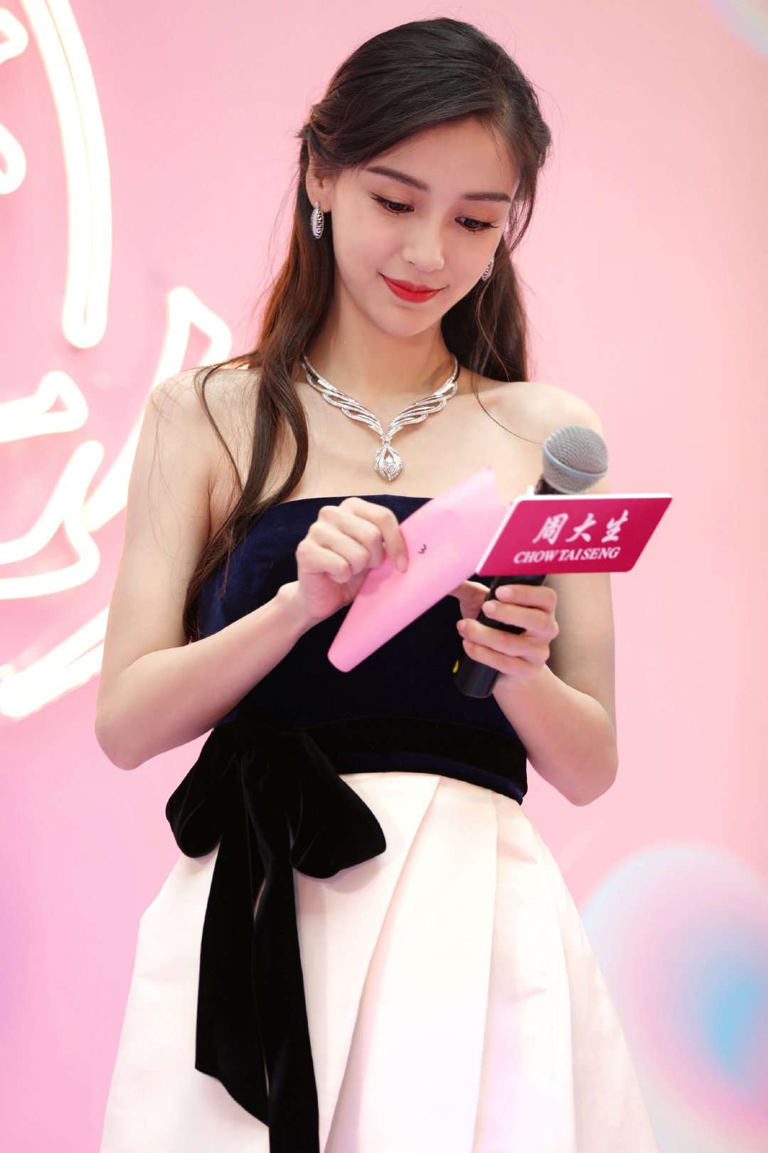 angelababy#周大生珠宝