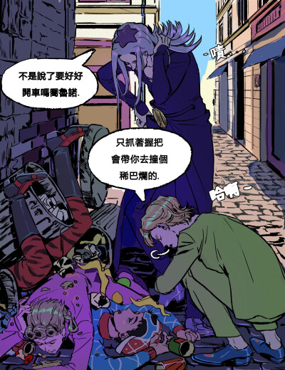 0 46 花奈丶  发布到  (ノ`) 图片评论 0条  收集   点赞  评论  .