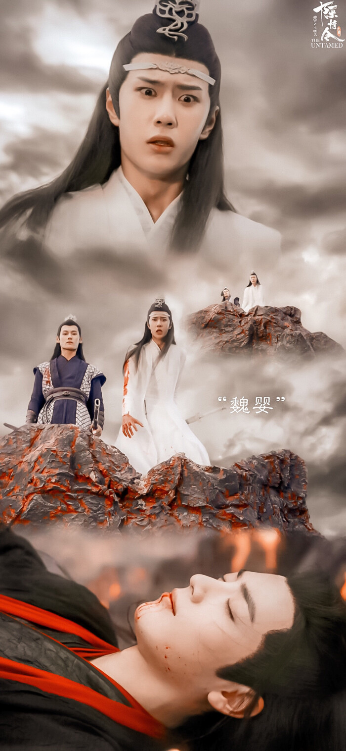 陈情令 堆糖,美图壁纸兴趣社区