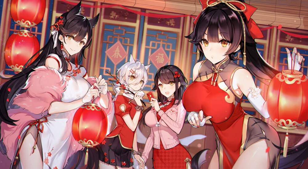 高雄四姐妹