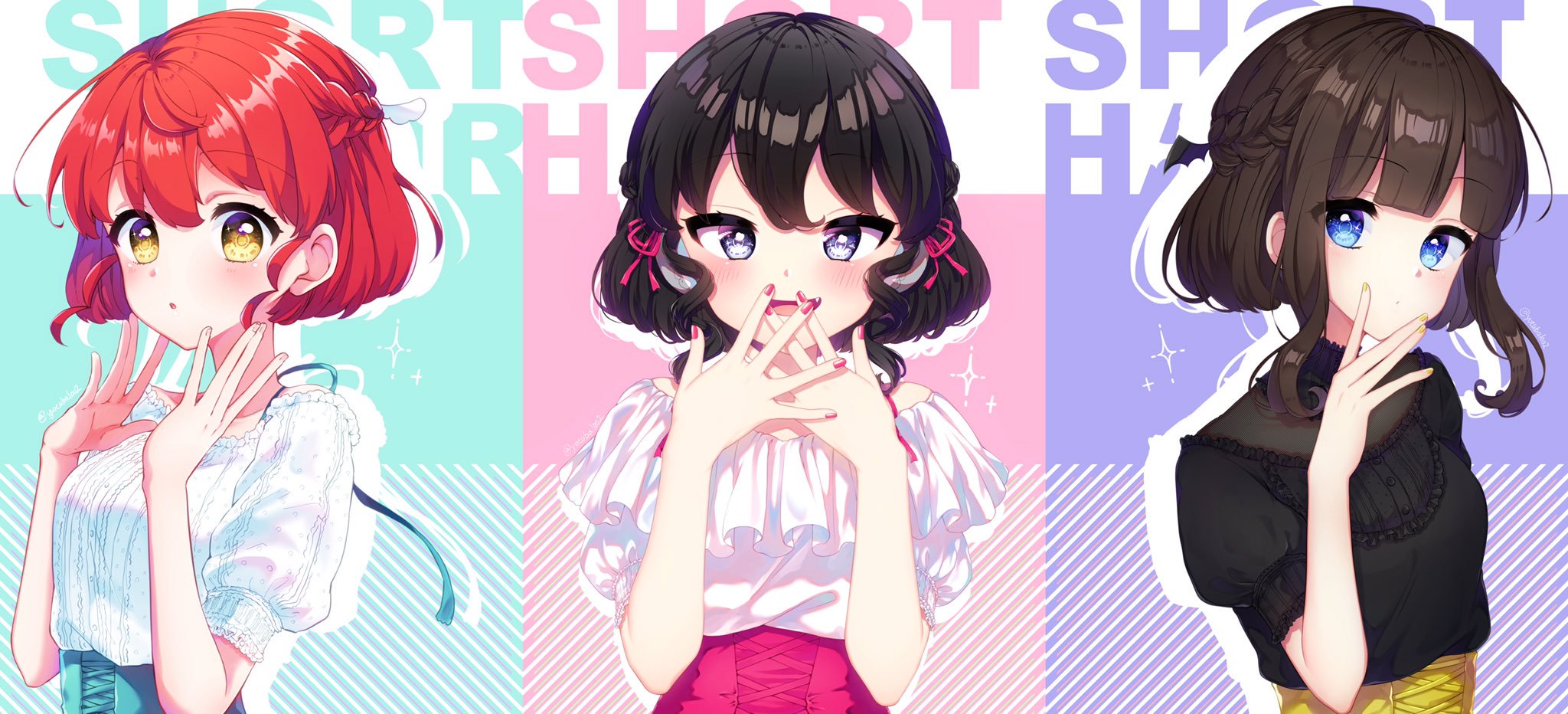 星光乐园 [黑须茱香/白玉蜜柑/卡露璐]