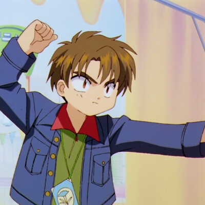 魔卡少女樱头像小狼