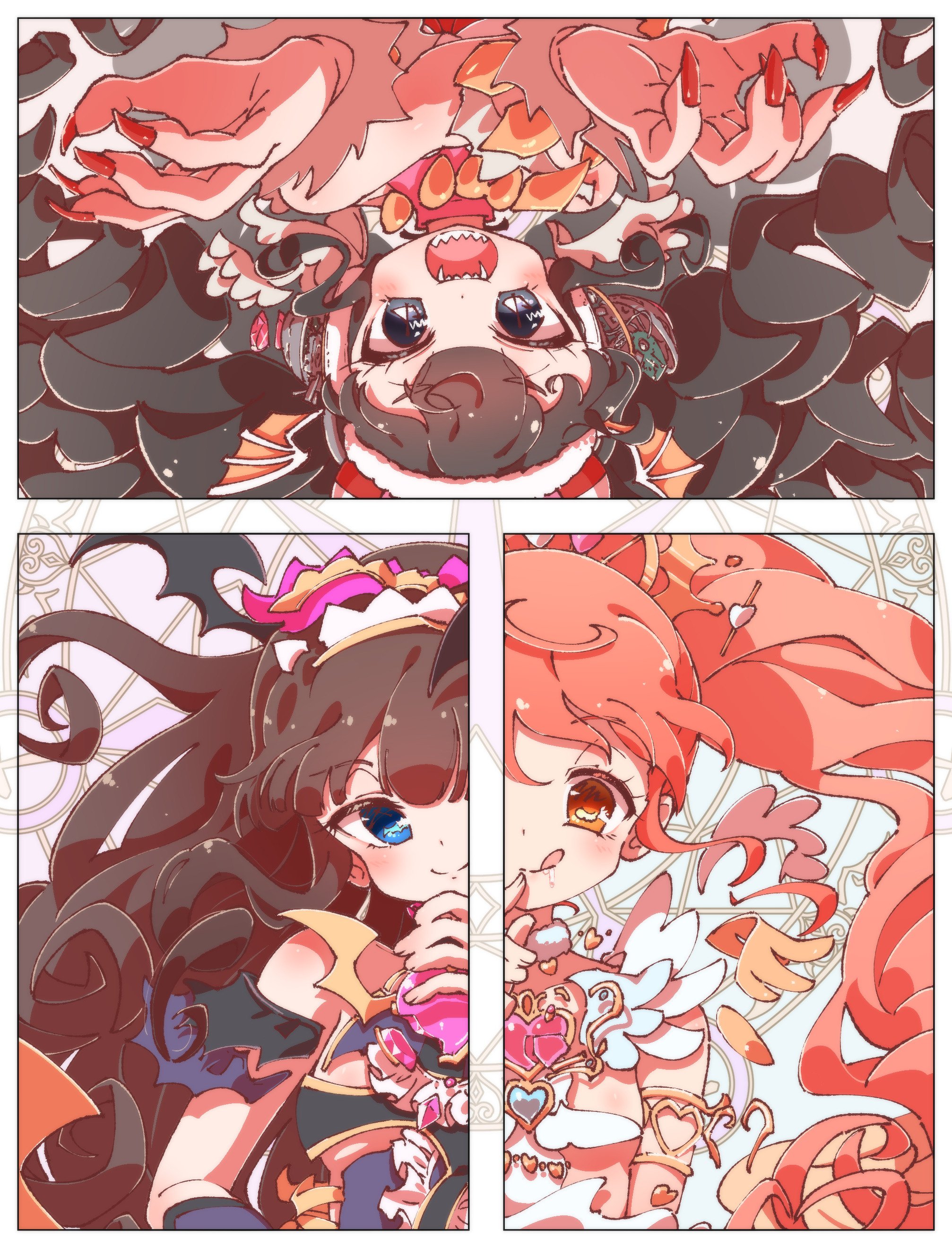 星光乐园 [黑须茱香/白玉蜜柑/卡露璐]