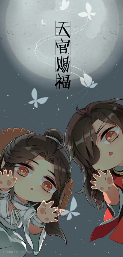 魔道天官壁纸