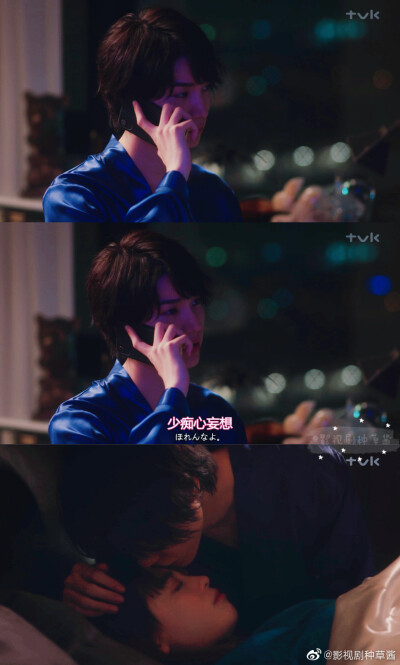 咖啡与香草 cr:logo