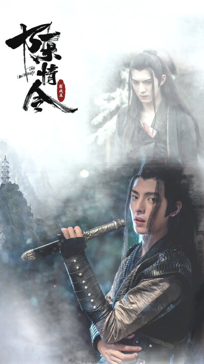 宋继扬王浩轩陈情令