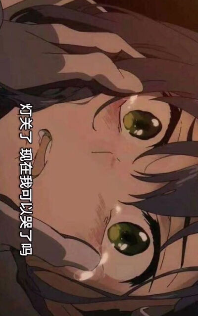 起腾飞你啊 - 堆糖,美图壁纸兴趣社区