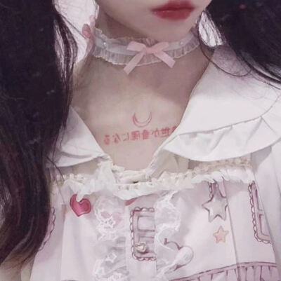 仙仙