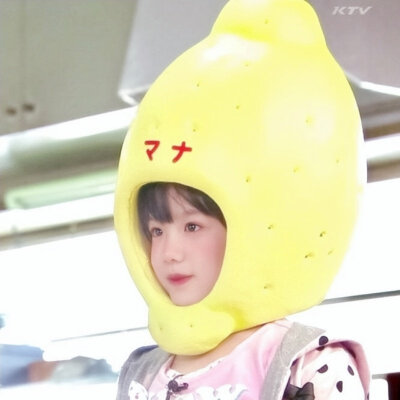 芦田爱菜
