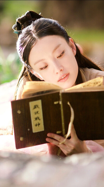 宸汐缘～倪妮