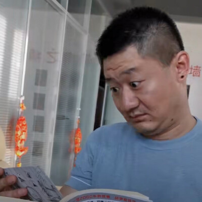 酒肉朋友