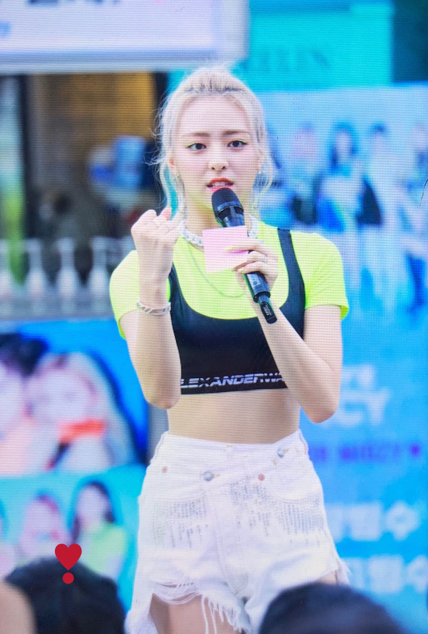 itzy 申有娜