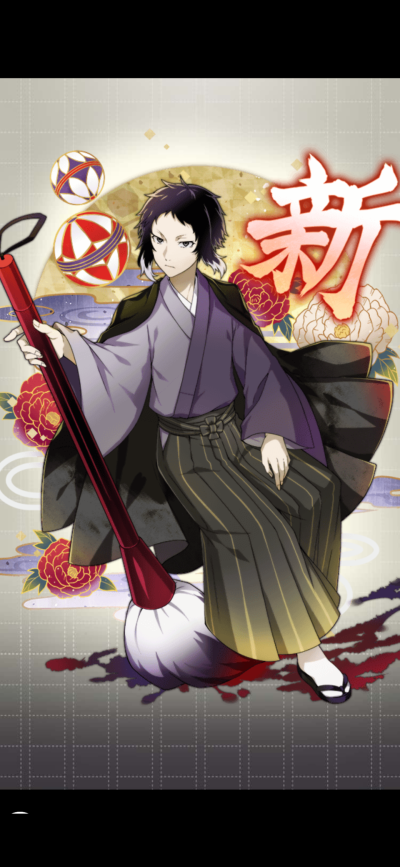 织田作之助(角色)