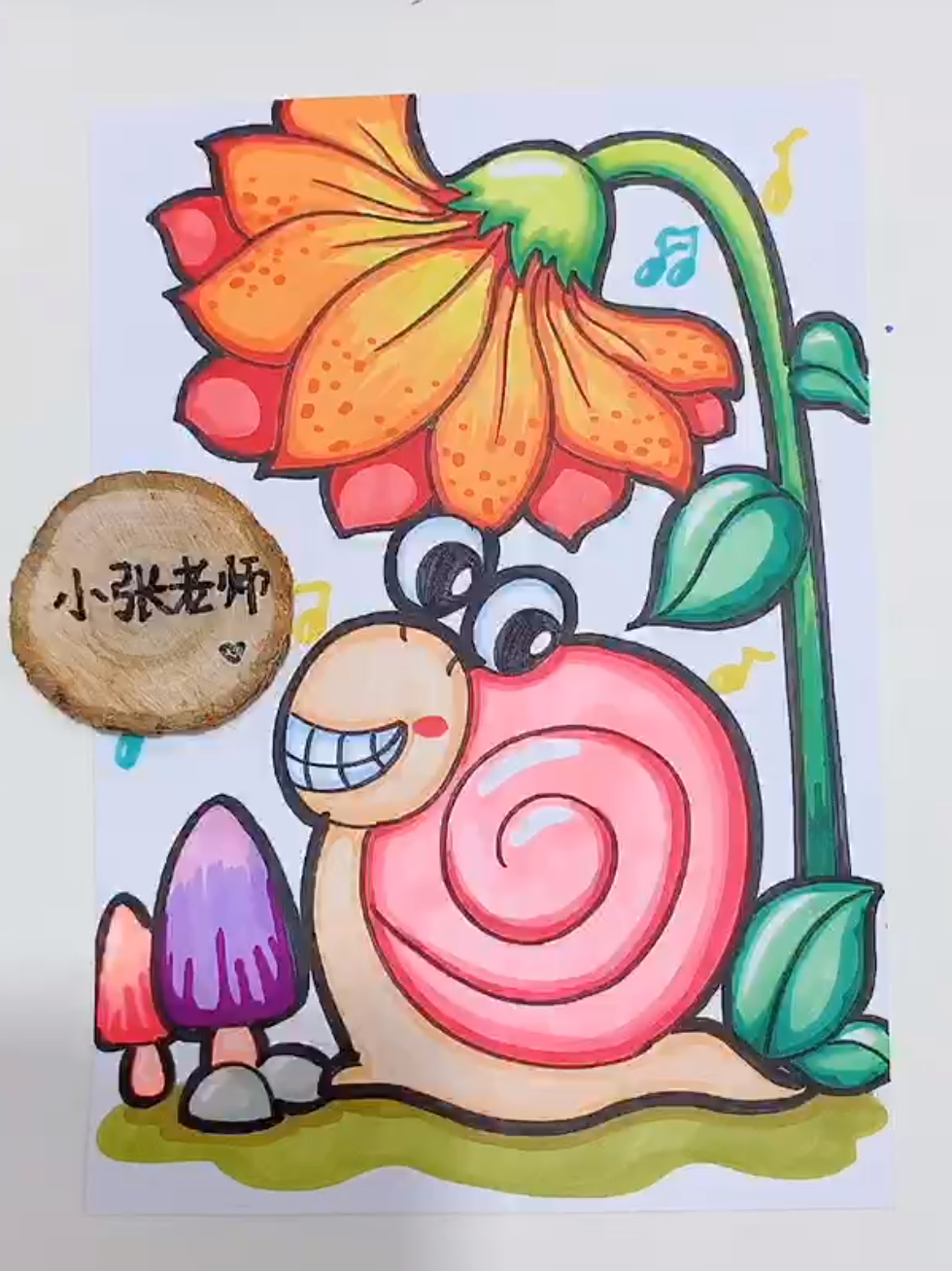 儿童画,卡通,马克笔