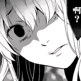 自截漫画头像二传注明dt陈也偷图的死妈仔小心我捶你禁商用 禁二截 禁