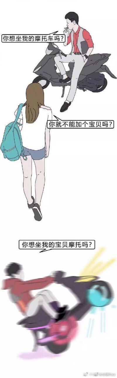 博君一肖啊啊啊kswlggdd呀王一博肖战各种沙雕帅气水印可自行去除