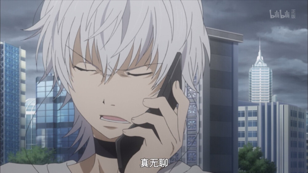 一方通行,一方大爷