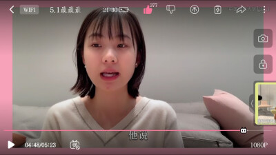 彭译萱@中国日报@中国传媒大学