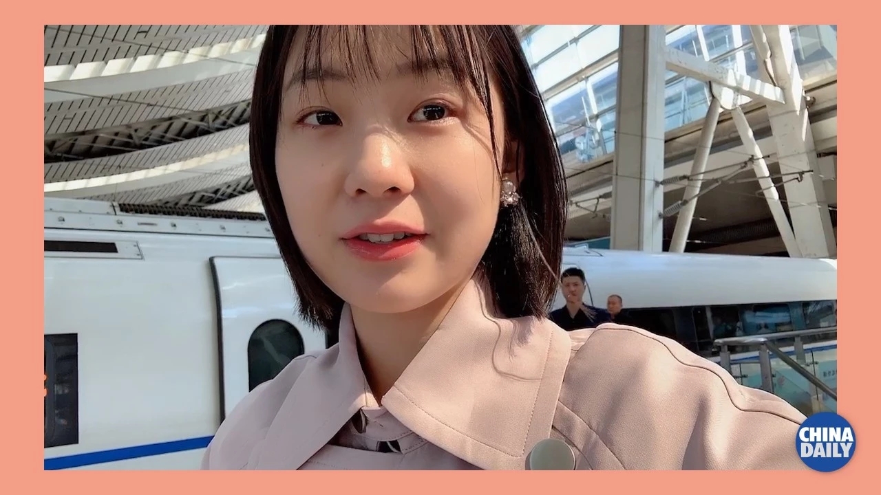 彭译萱@中国日报@中国传媒大学
