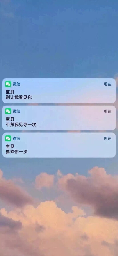 关于前任和现任