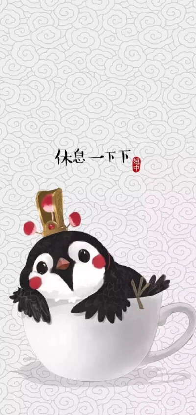 吾皇- 堆糖,美图壁纸兴趣社区