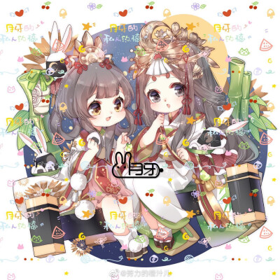 q版