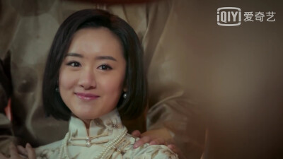 老九门 袁冰妍~丫头