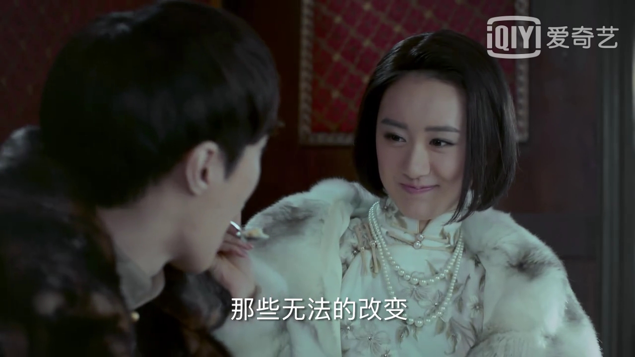 老九门袁冰妍丫头