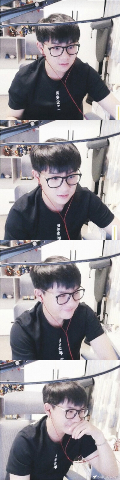 羊仔