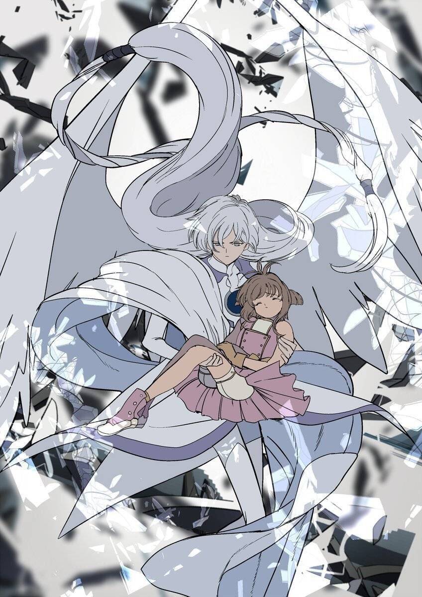 百变小樱(魔法少女樱)