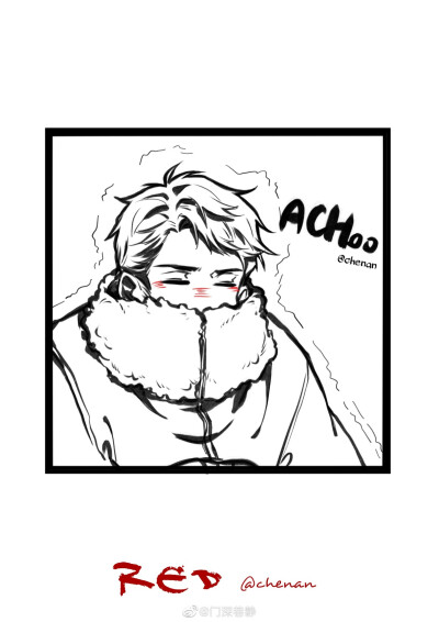 默读 深渊