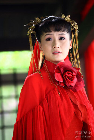 天师钟馗之钟馗嫁妹 姚芊羽~钟藜