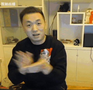 北哥表情包