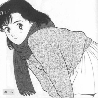 江口寿史柔道少女
