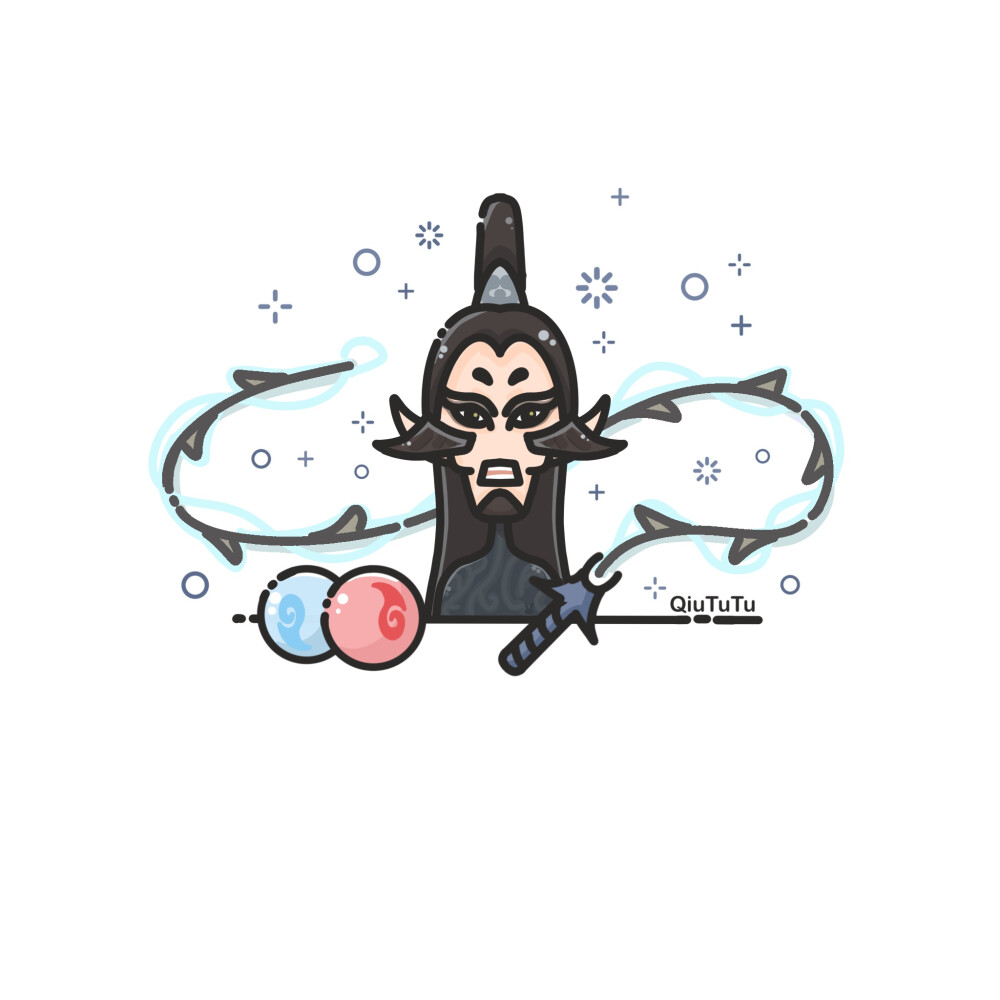 mbe风格 魔童降世 申公豹