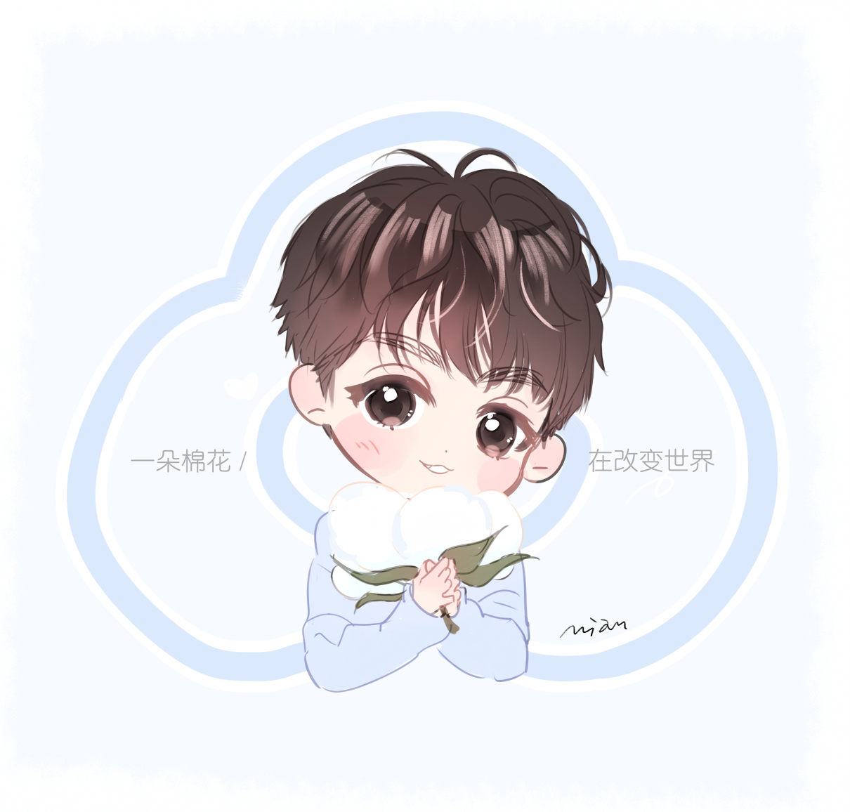 王俊凯×饭绘cr:logo