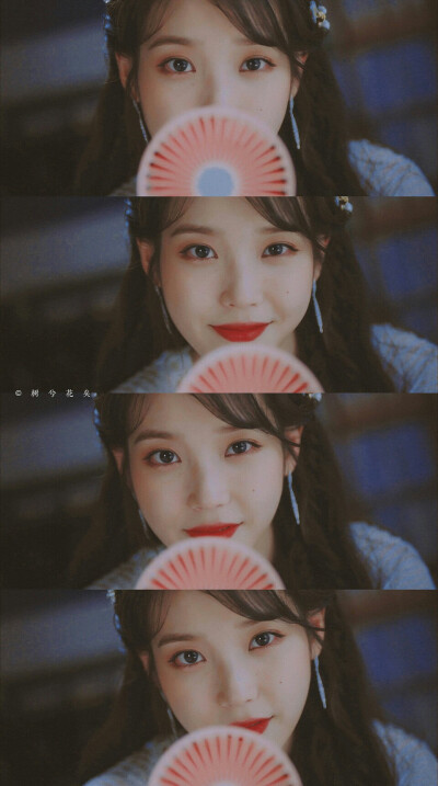 iu(饰张满月)