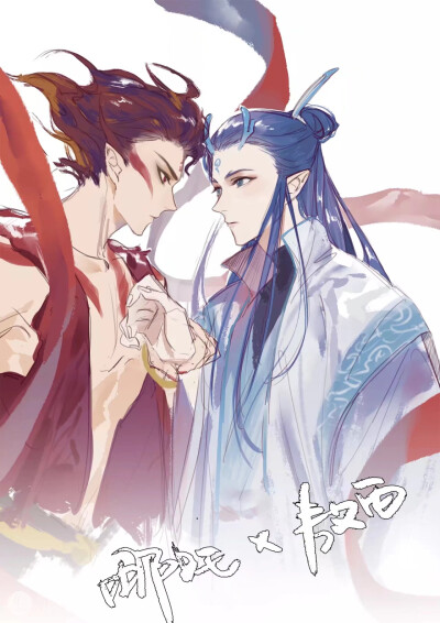 哪吒&敖丙