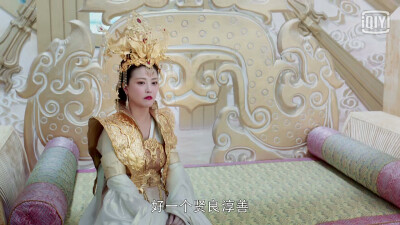 香蜜沉沉烬如霜 周海媚~荼姚