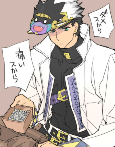 jojo - 堆糖,美图壁纸兴趣社区