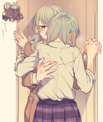 冰川双子姐妹
