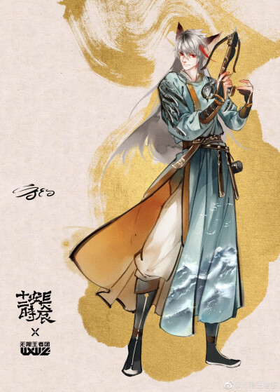 无限王者团百里守约