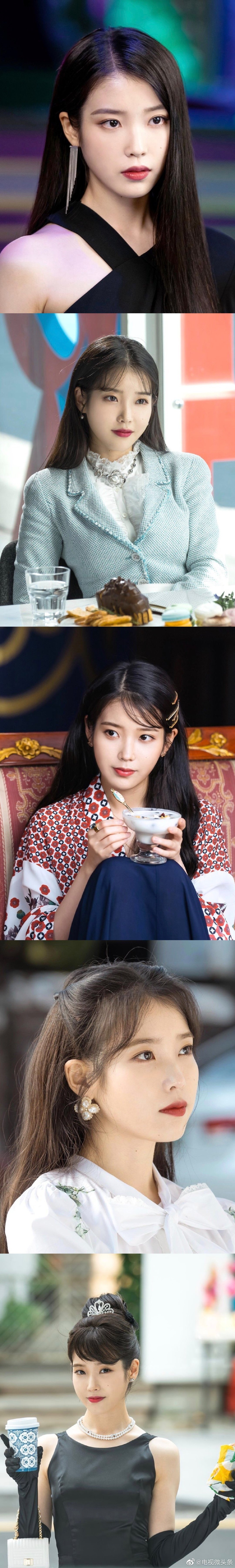 德鲁纳酒店 iu 李知恩