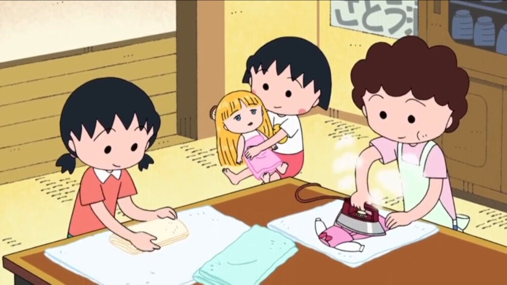 樱桃小丸子