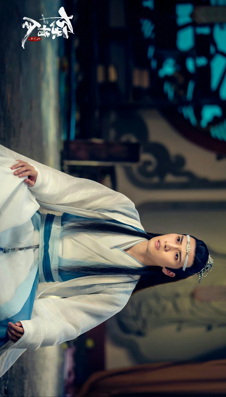 《陈情令【蓝曦臣】刘海宽