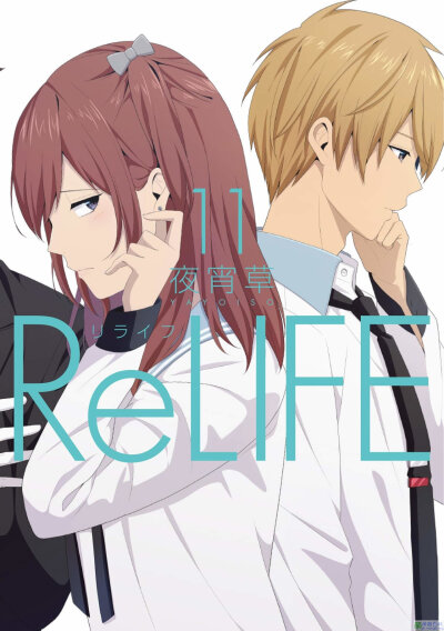 relife高清手机壁纸图片