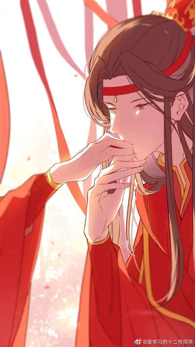 魔道祖师